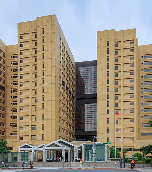 National Taiwan University Hospital